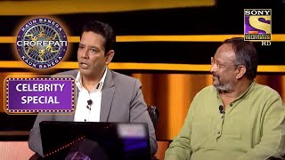 Anup Soni के Societal Views हैं Strong | Kaun Banega Crorepati Season 12 | Celebrity Special