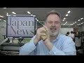 Beloved Author Beverly Cleary in The Japan News