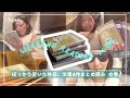 書店主の休日Vlog カフェで文庫をまとめ読み【23年9月チャプターズの最新選書ご紹介】