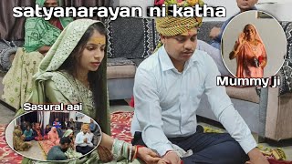 Sasural Gai Satyanarayan Ki Katha Nikul Ko Mili