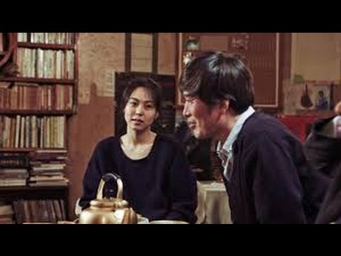 film festival sydney RIGHT NOW, WRONG THEN Trailer _ KOFFIA 2016