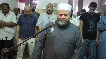 صلاة العشاء للشيخ أحمد عبد الرازق  المصري ( برواية السوسي عن أبي عمرو )