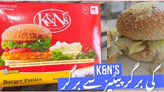 K&N’s Chicken Burger Patties Easy Recipe At Home