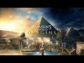 Assassin's Creed Origins - Gameplay (1) PC - I5 4570 + GTX 960 2 GB