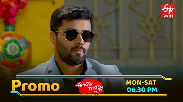 Andala Rakshasi  Latest Promo | Episode No 05 | 4th July 2025 | ETV Telugu