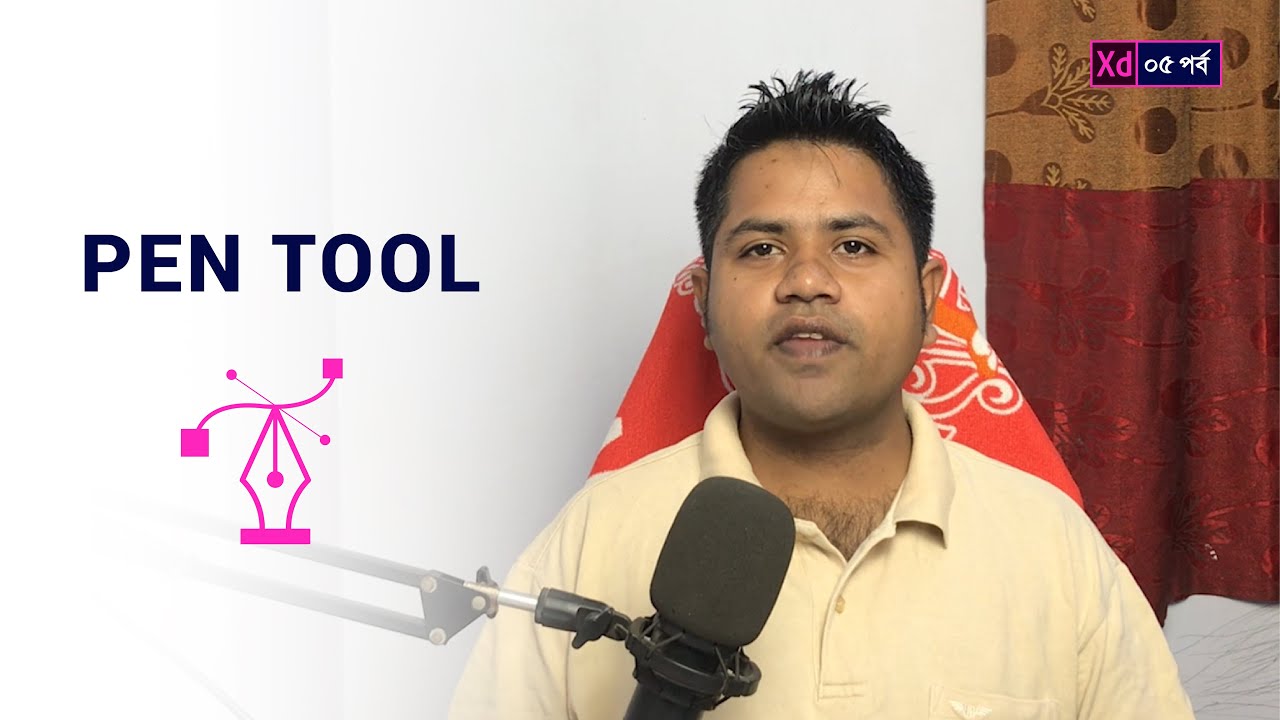 Pen tool in adobe xd bangla tutorial