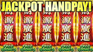 ★JACKPOT!!★ FULL SCREEN BONUS SYMBOLS!! 😱 40 FREE GAMES! TRIPLE SPARKLE IMPERIAL WEALTH Slot Machine screenshot 2