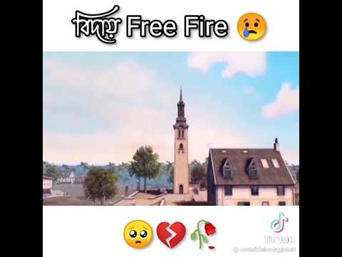 The end of free fire,,😭😭😭😭😭😭