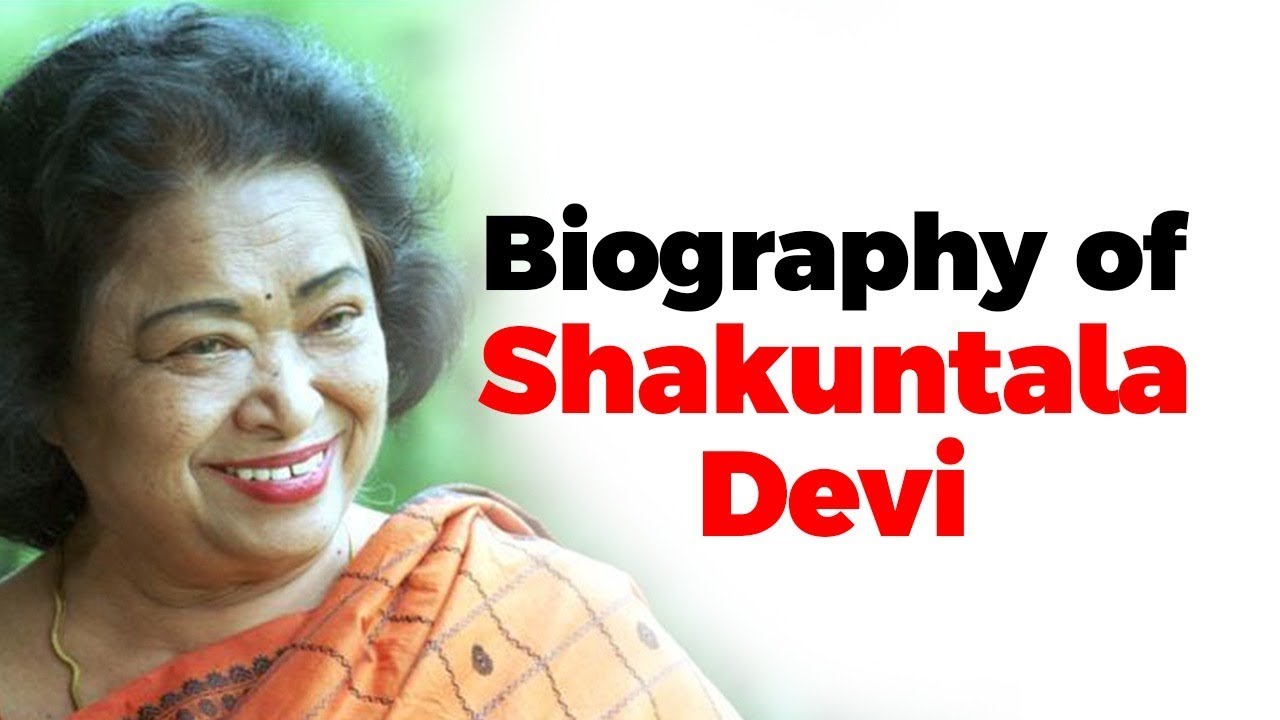 Biography of Shakuntala Devi, Guinness Book of World Records holder popular as Human Computer - YouTube