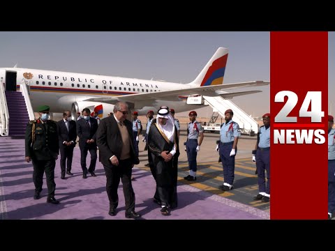 Video: Ինչպես զանգահարել Սաուդյան Արաբիա. 5 քայլ (նկարներով)
