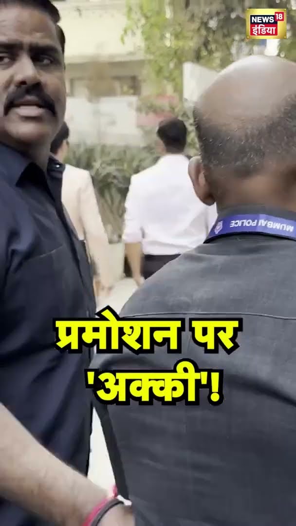 अक्षय कुमार अपनी आने वाले फ़िल्म के प्रमोशन में जुटे | Akshay Kumar