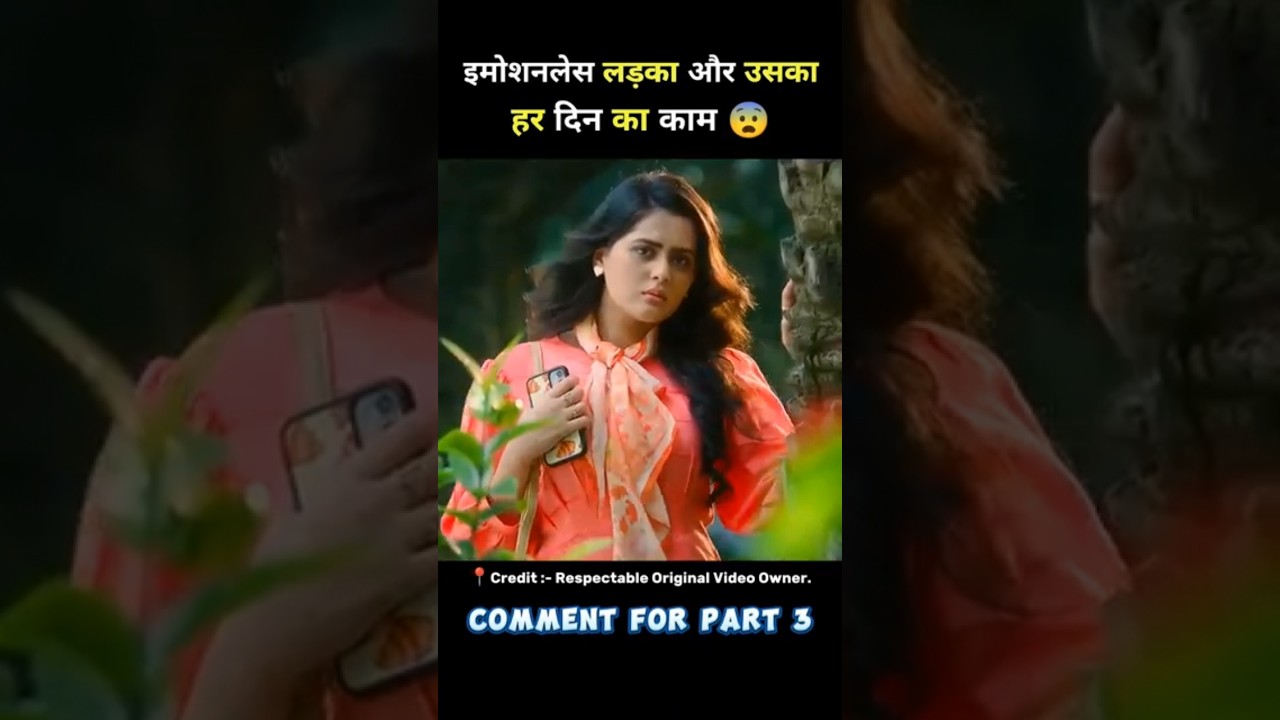 South movie Siddharth Roy full movie explained in Hindi 