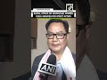 “Will do anything…” Kiren Rijiju assures action on Arunachal women's alleged racial abuse case