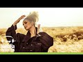 Feli - Cand rasare soarele | Official Video