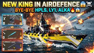 OMG😱 THIS AA IS BRUTAL🥶🔥| NOONE CAN SURVIVE NOW😭☠️