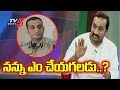 What can Akun Sabharwal do if I consume Drugs : Raghunandan Rao
