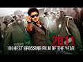 Dookudu (2011) Highest Grossing Film of the Year | Mahesh Babu The Real Tiger Movie | Aniket Nikam