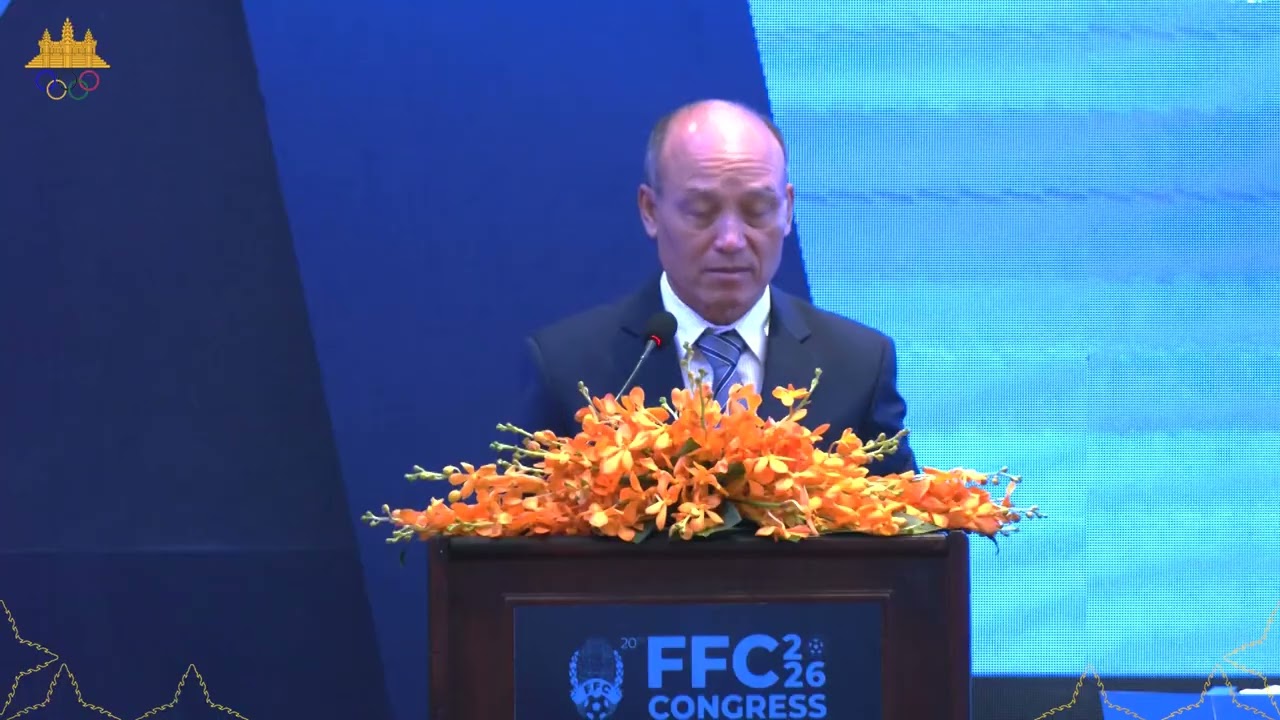 video Image