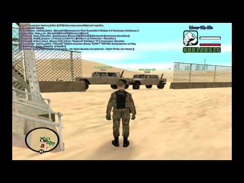 Как быстро уволиться на Samp RP из LVArmy Как быстро уволиться на Samp RP из LVArmy