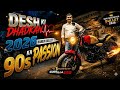 90s Ki Dhadkan  🚀 Royal Enfield  ☠️ कितने की है देख लो 