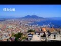 【作業用BGM】吹奏楽・クラシック Ⅰ