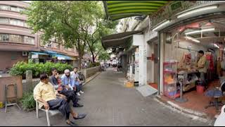COSI Ethnic Minority Community Visit - A 360 VR tour of the Halal Meat Shop