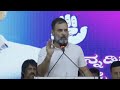 Prajwal Revanna mass rapist, Modi and BJP should apologize to the women of the country for supporting: Rahul Gandhi Mp3 Song
