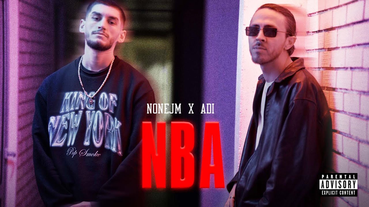 Nonejm x ADION - NBA (Official Music Video)