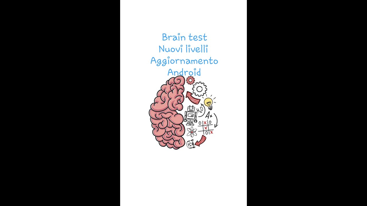 Уровень 30 test brain