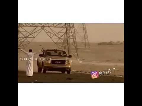 عبدالله المهاشير