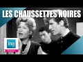 Capture de la vidéo Eddy Mitchell Et Les Chaussettes Noires  "Tu Parles Trop" | Archive Ina