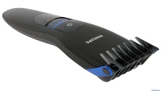 Машинка для стрижки волос   Philips QC 5370