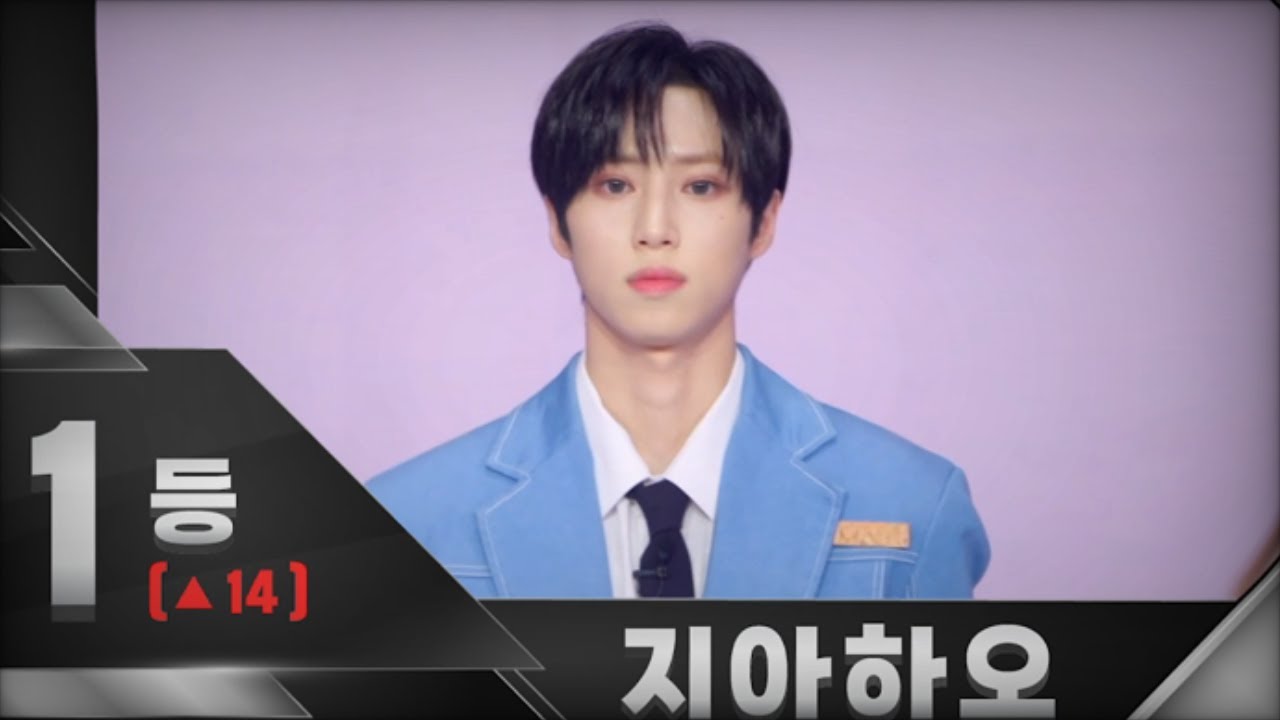 [MAKEMATE1] 8-9화 장지아하오 cut