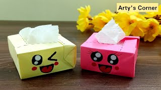 Easy Origami Tissue Box | DIY | How to make an Origami Tissue Paper Box