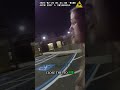 BODYCAM: Officer Explains Breath Test Process