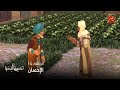 مسلسل نحييها لنحيا الحلقة 14 الإحسان