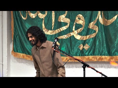Jivey Ya Ali | Zakir Kamran Abbas BA | 7th Sep 2017 | Mitcham | London, UK