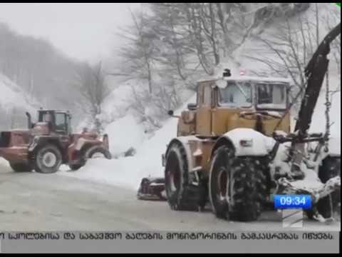 ვიდეო: საჭიროა თუ არა ამინდის ბრიფინგები VFR ფრენისთვის?