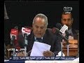 #**ر_تنتخب اعلان نتائج اللجان الفرعية