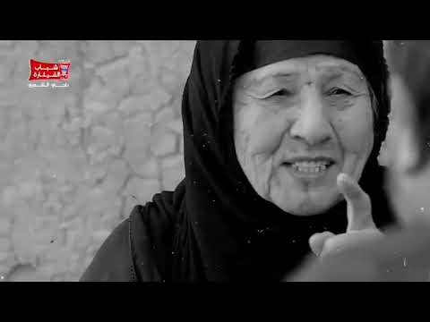 محمد السامر الغربة