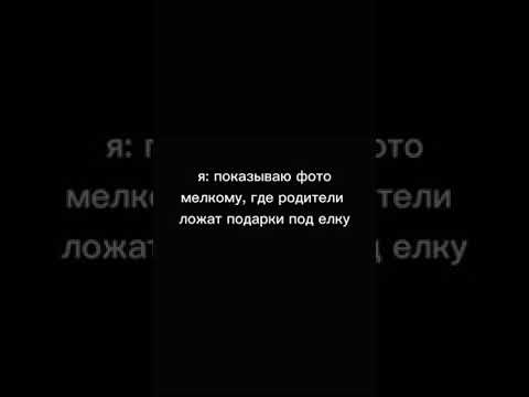 ЗАЧЕМ ТЫ ЕМУ ПОКАЗАЛ!?(БАСКОВ) - ПОДБОРКА ЛУЧШИХ ВИДЕО