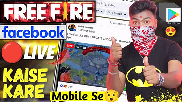 How To Live Stream Free Fire On Facebook In Mobile | Free Fire Live Stream Facebook Mein Kaise Karen