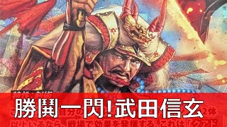 イジンデン 引退品‼️早い者勝ち‼️ イジンデン 引退品‼️早い者勝ち‼️ イジンデン トップページ