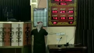 آذان بصوت القارئ رعد محمد الكردي من مسجد الإمام الشافعي 2019/2/22