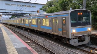 【JR西日本】奈良線  205系NE401編成 普通京都行き　稲荷発車