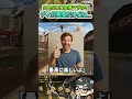 5年ぶりに復帰?!今ですか?ディボ環境です【ApexLegends】#shorts