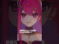 歌ってみた 林檎花火とソーダの海 緋羽メイ Vtuber 歌ってみた まふまふ 歌ってみた 林檎花火とソーダの海 緋羽メイ Vtuber 歌ってみた まふまふ