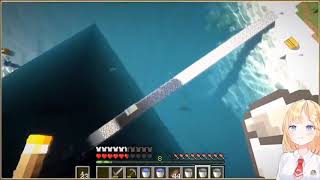 Famous Amelia SILENTLY ends her stream (after ragequit) Wealth