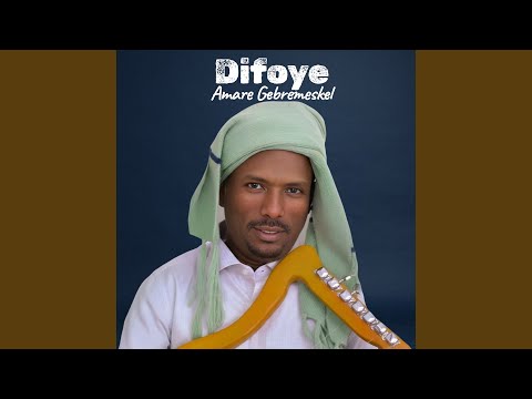 Atiyo Endafeletkiyo Ezi Hemamey