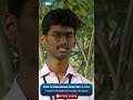Narasima Kamalesh’s Feedback: CA Studies and Ideal Learning Atmosphere at NMC College!